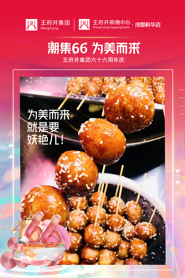 万利官网(中国)唯一官方网站