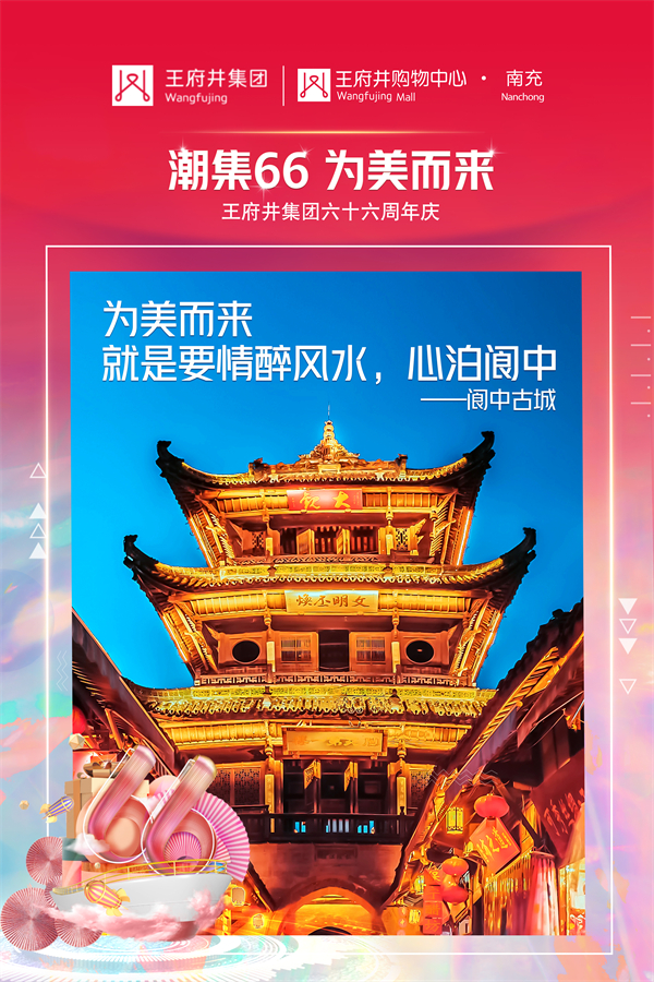 万利官网(中国)唯一官方网站
