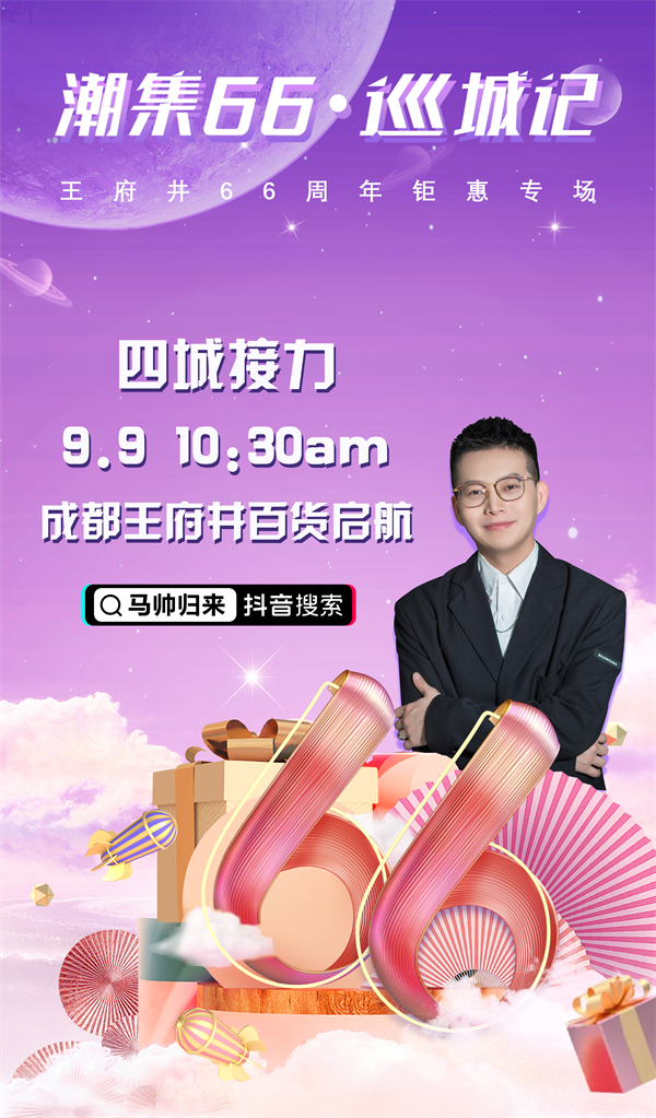 万利官网(中国)唯一官方网站