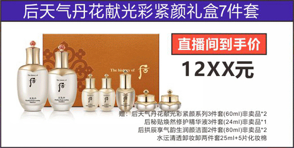 万利官网(中国)唯一官方网站