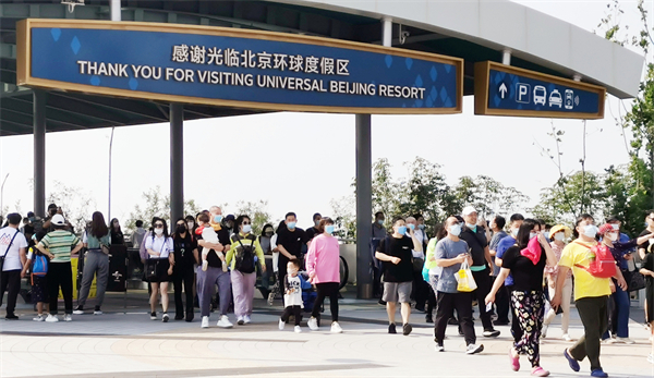 万利官网(中国)唯一官方网站