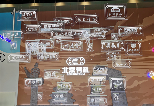 万利官网(中国)唯一官方网站