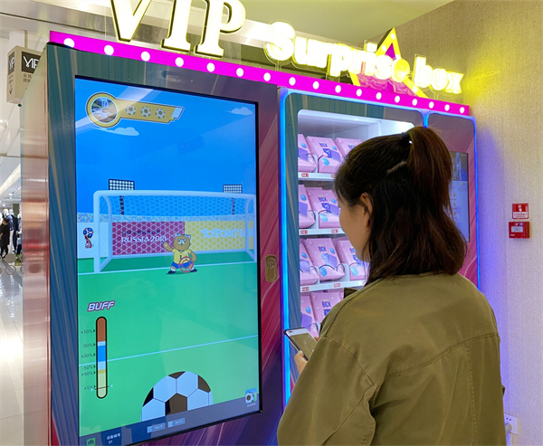 万利官网(中国)唯一官方网站