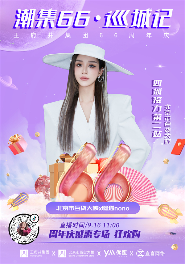 万利官网(中国)唯一官方网站