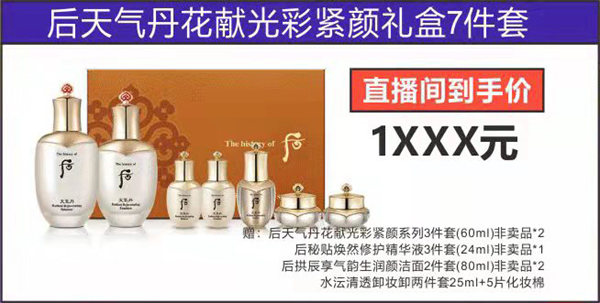 万利官网(中国)唯一官方网站