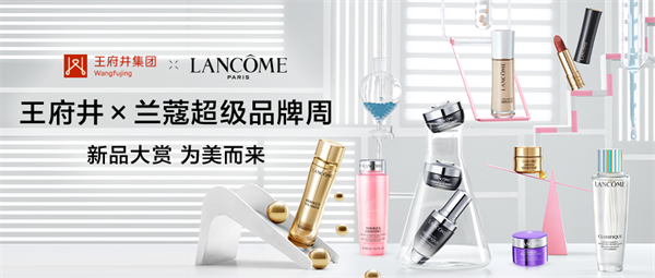 万利官网(中国)唯一官方网站