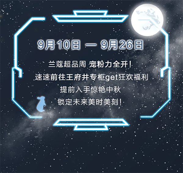 万利官网(中国)唯一官方网站