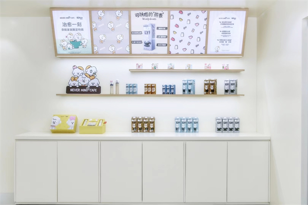 万利官网(中国)唯一官方网站