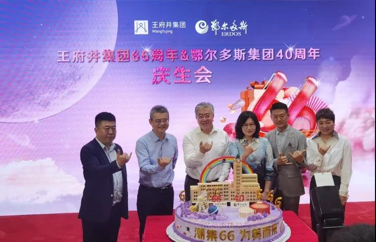 万利官网(中国)唯一官方网站