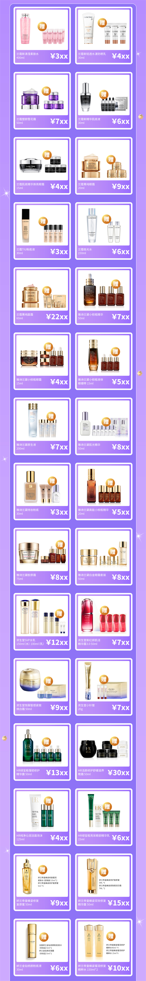 万利官网(中国)唯一官方网站