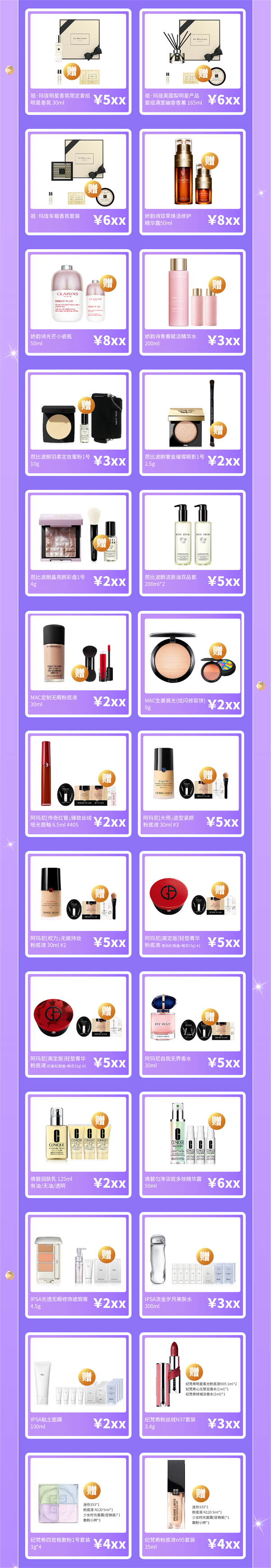 万利官网(中国)唯一官方网站