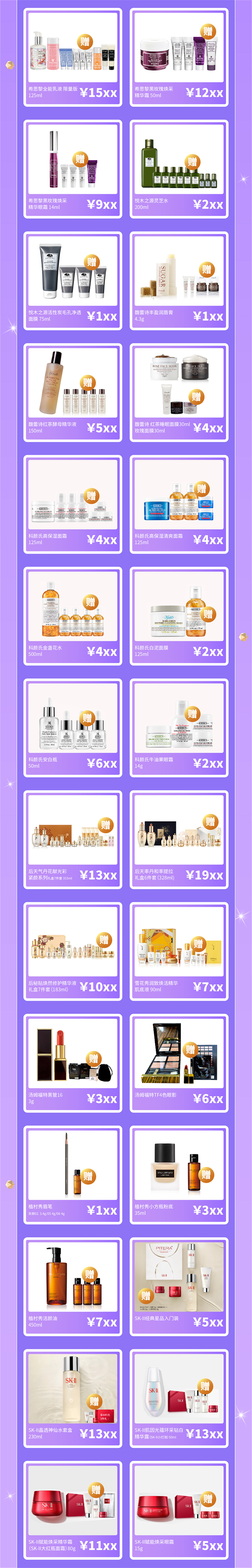 万利官网(中国)唯一官方网站