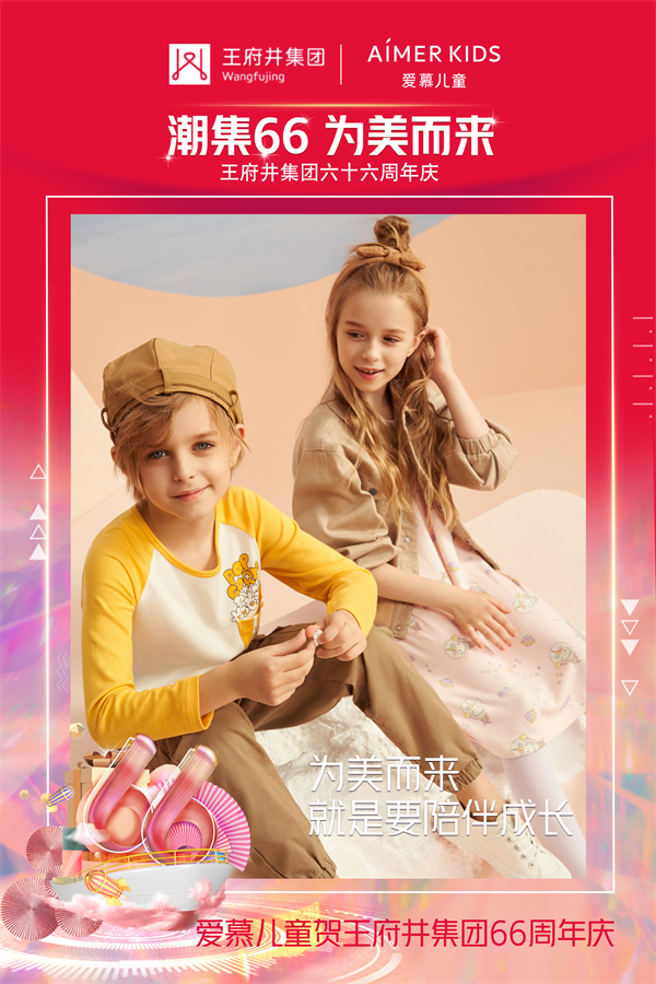 万利官网(中国)唯一官方网站