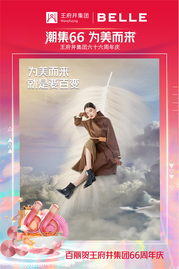 万利官网(中国)唯一官方网站