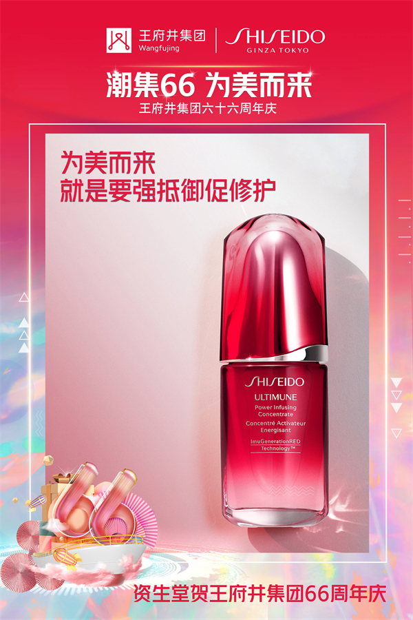 万利官网(中国)唯一官方网站