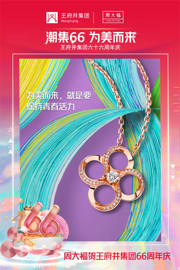 万利官网(中国)唯一官方网站