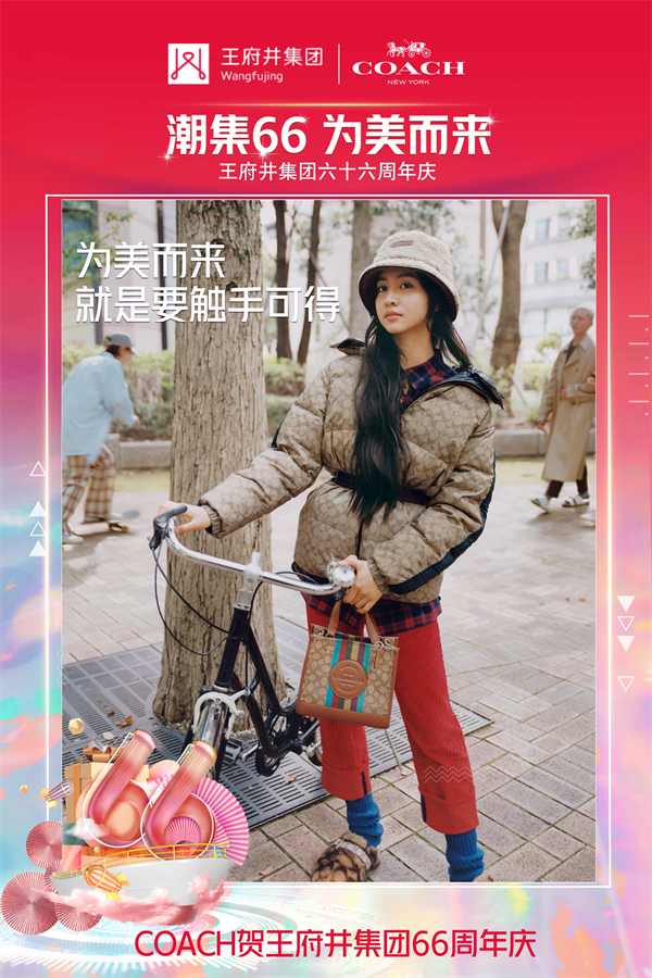 万利官网(中国)唯一官方网站