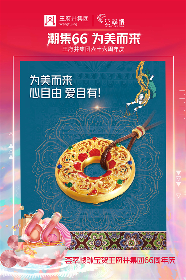 万利官网(中国)唯一官方网站