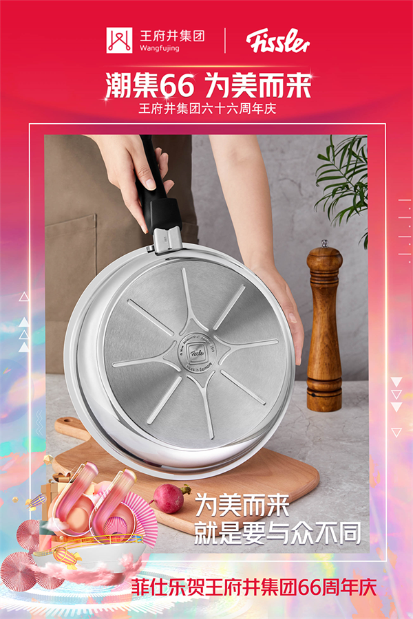 万利官网(中国)唯一官方网站