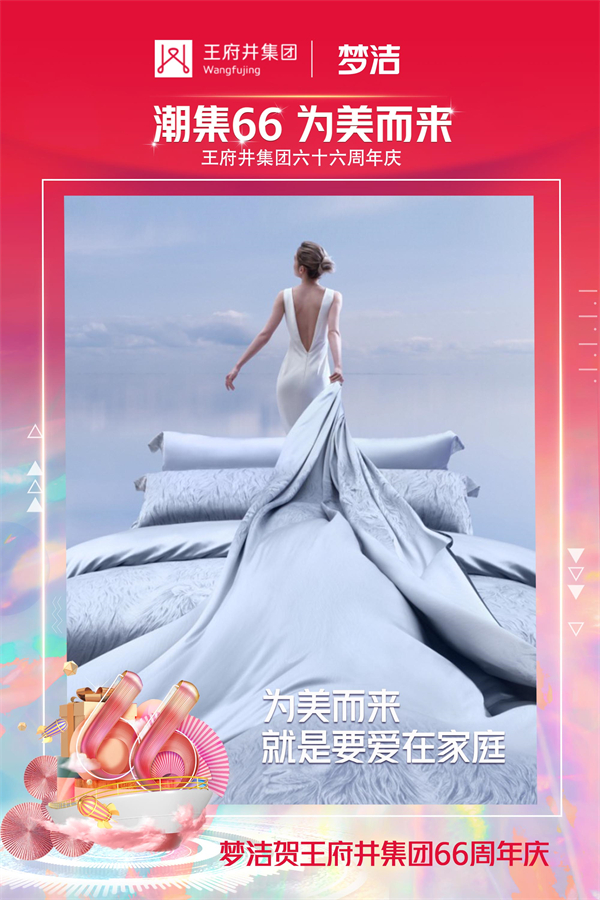 万利官网(中国)唯一官方网站