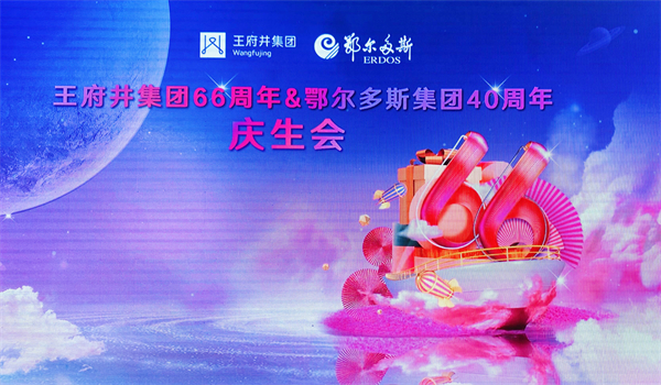 万利官网(中国)唯一官方网站