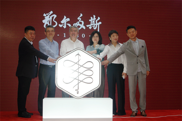 万利官网(中国)唯一官方网站