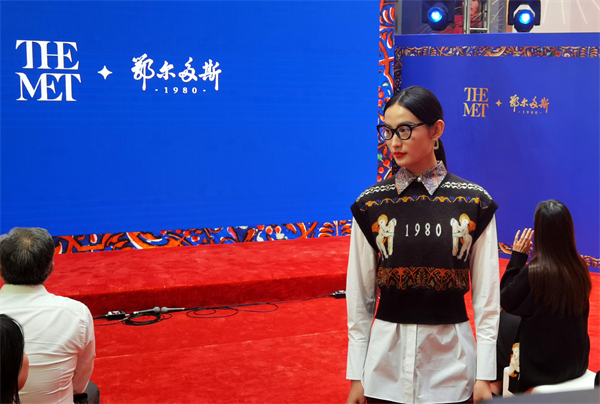 万利官网(中国)唯一官方网站