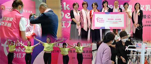 万利官网(中国)唯一官方网站