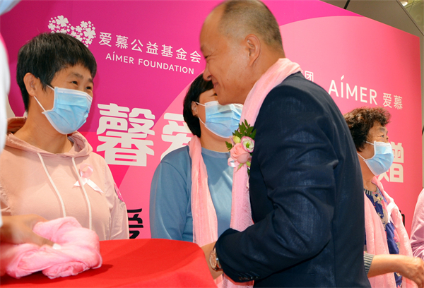 万利官网(中国)唯一官方网站