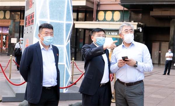 万利官网(中国)唯一官方网站