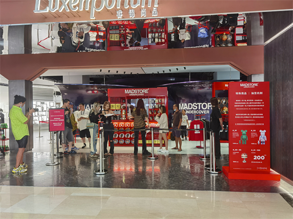 万利官网(中国)唯一官方网站