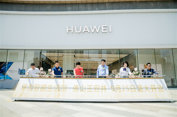 万利官网(中国)唯一官方网站