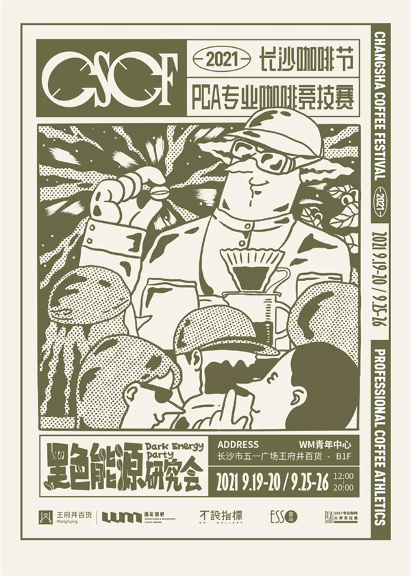 万利官网(中国)唯一官方网站