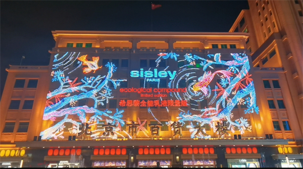 万利官网(中国)唯一官方网站