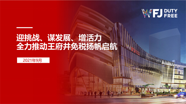 万利官网(中国)唯一官方网站