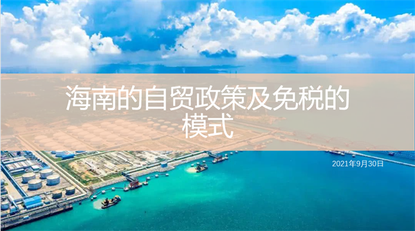 万利官网(中国)唯一官方网站