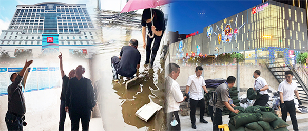 万利官网(中国)唯一官方网站