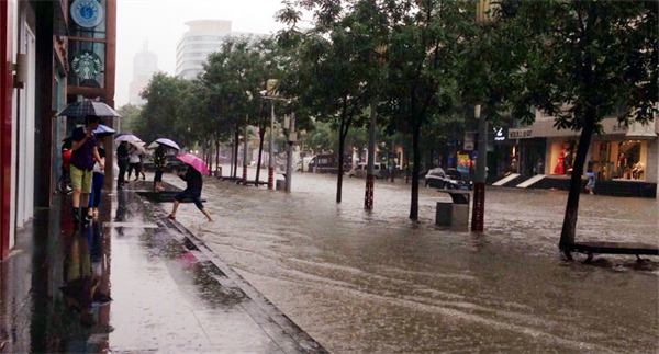 万利官网(中国)唯一官方网站