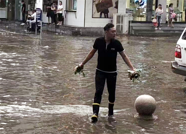 万利官网(中国)唯一官方网站