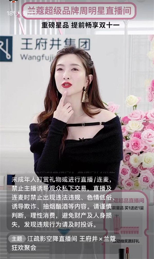 万利官网(中国)唯一官方网站