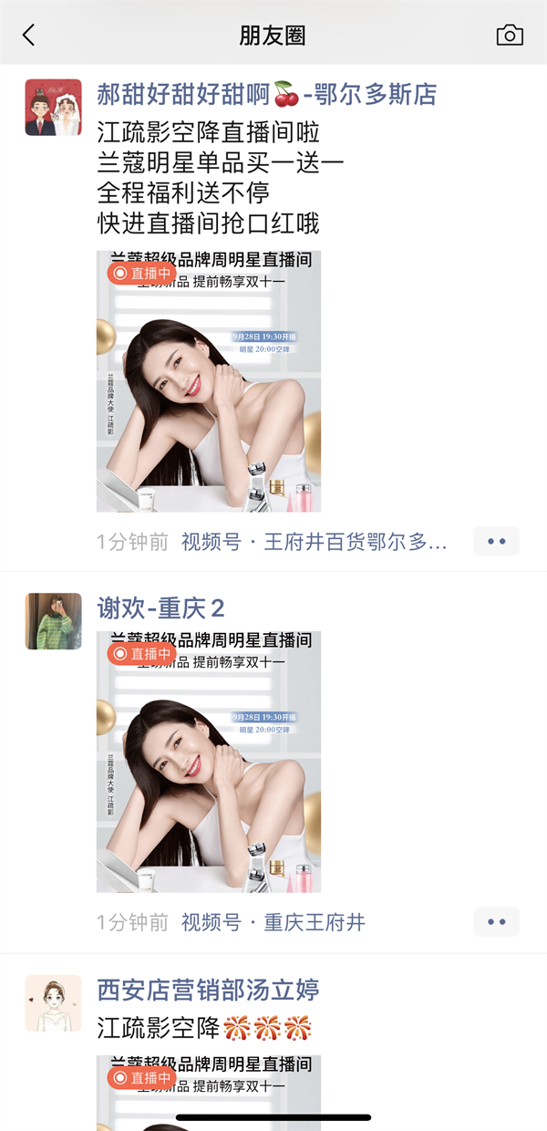 万利官网(中国)唯一官方网站