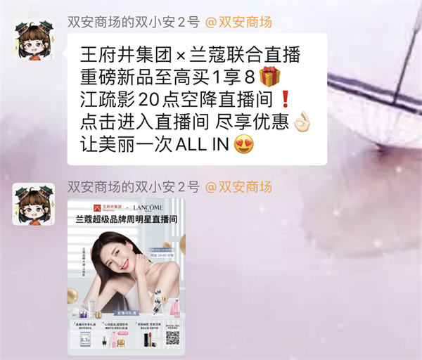 万利官网(中国)唯一官方网站