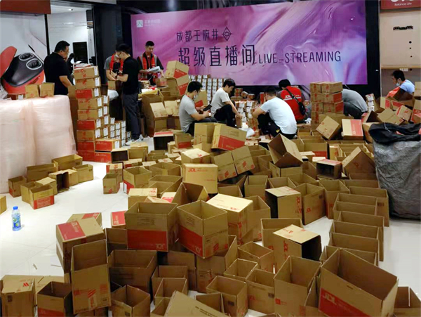 万利官网(中国)唯一官方网站