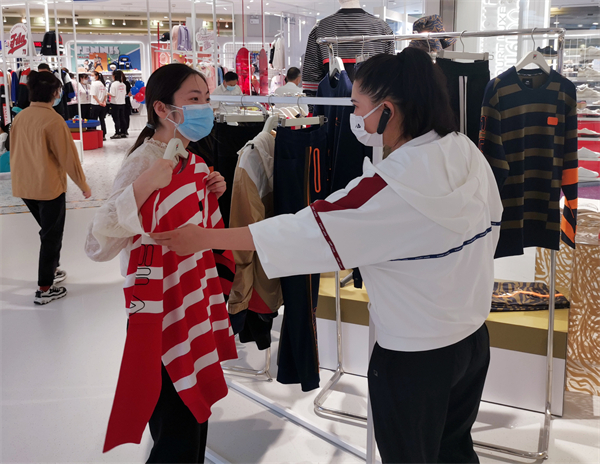 万利官网(中国)唯一官方网站