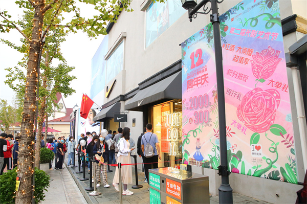 万利官网(中国)唯一官方网站