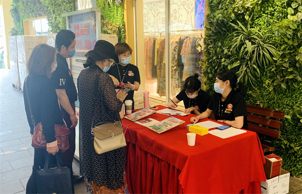 万利官网(中国)唯一官方网站