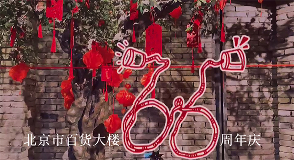 万利官网(中国)唯一官方网站