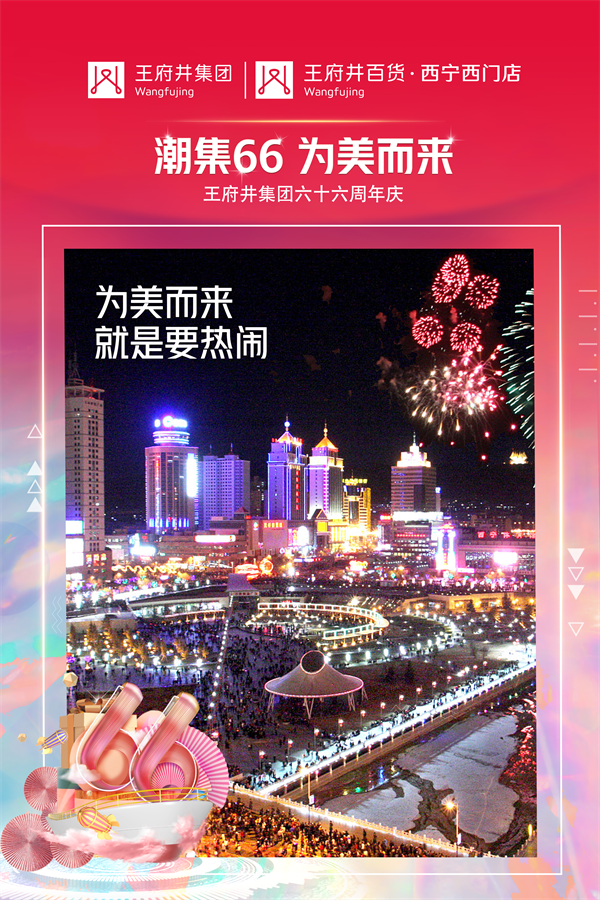 万利官网(中国)唯一官方网站