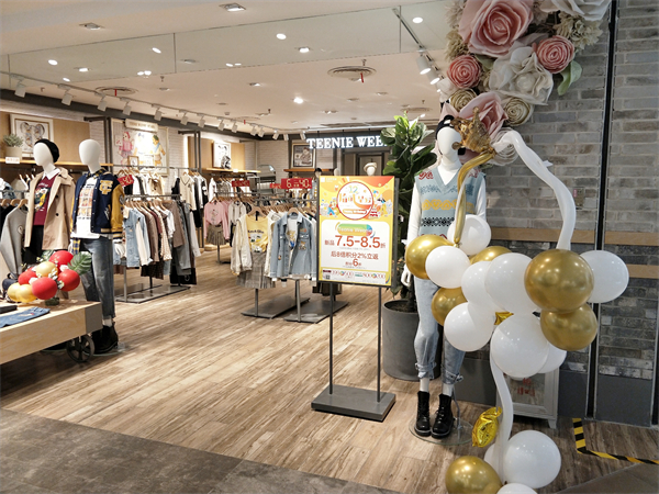 万利官网(中国)唯一官方网站