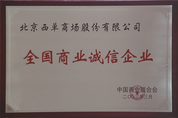 万利官网(中国)唯一官方网站